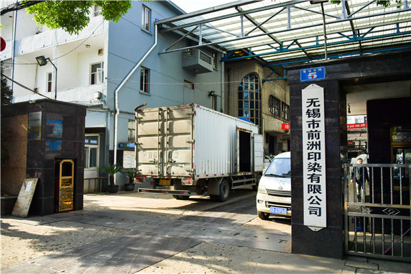 锅炉撬装柜