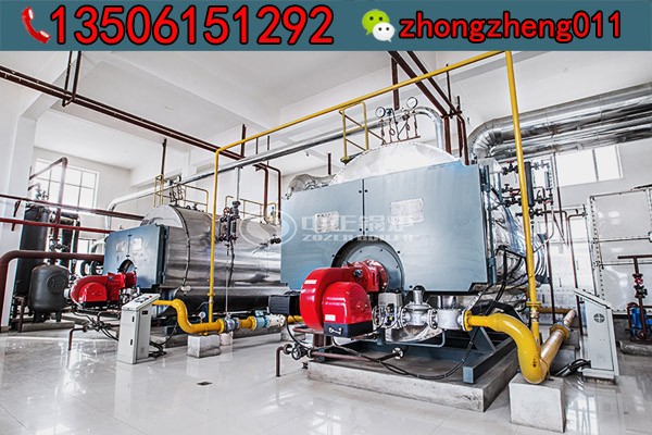 济南锅炉集团有限公司