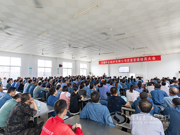 杭州生物质锅炉厂